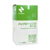 ニチバン バッグシーリング テープ No.430 20巻入 9mm×35m 白 430W