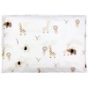 TupTam Children's Cushion Cover Decorative Patterned Colour: Savannah Beige/Dark Beige