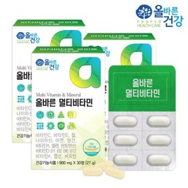 Olbareun Geongang 올바른 멀티비타민 900mg x 30정 3박스 Correct Multivitamin 900mg x 30 tablets 3 boxes