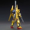 HGUC 200 Mobile Suit Z Gundam 1/144 Scale Color-coded Plastic
