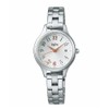Seiko AHJK464 Angeline Happy Seven Sapphire Quartz Wristwatch, Camel, Dial: