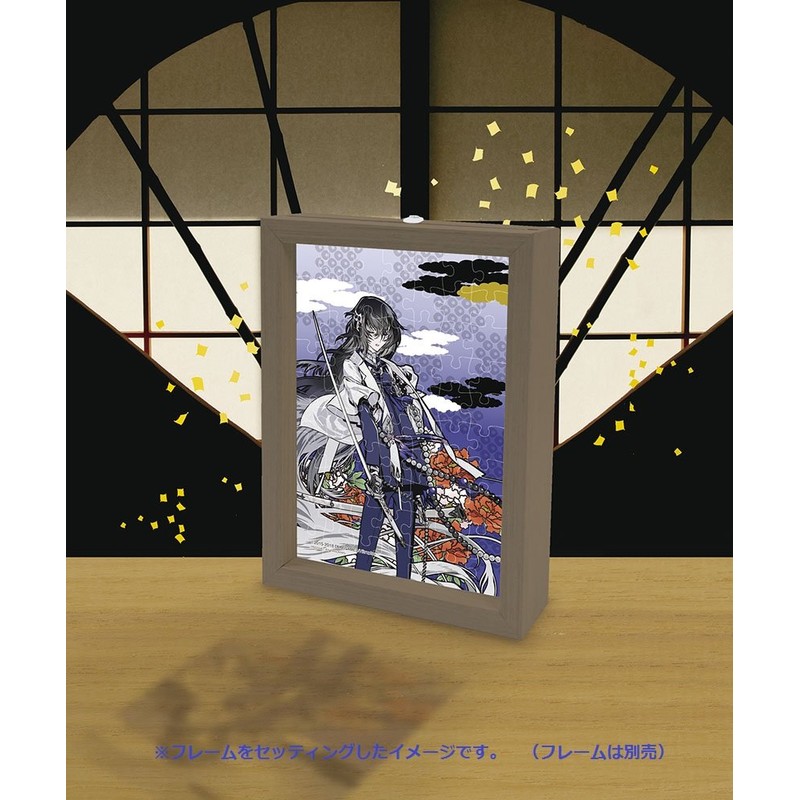 やのまん 70ピース ジグソーパズル 刀剣乱舞-ONLINE- 数珠丸恒次(牡丹) 【プリズムアートプチ】(10x14.7cm) 97-198