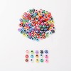 300pcs Evil Eye Beads for Jewelry Making,Flat Round Bead 8mm