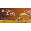 Burdock Tea - 100 Bags Gluten Free, Vegan