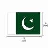 Pakistan Flag 5x3 ft – Outdoor/Indoor Polyester Flag with Brass