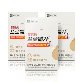 Promega Altige Omega 3 60 capsules 3 boxes Contains Vitamin D, E EPA and DHA / 프로메가 알티지 오메가3 60캡슐 3박스 비타민D,E EPA 및 DHA 함유 유지