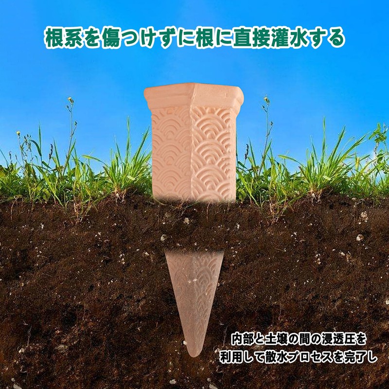 YBHWOGI Automatic Watering Plant Watering Automatic Watering Device Made of