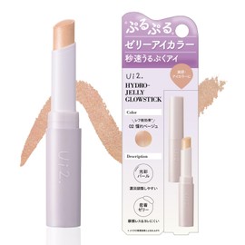 Ui2. Hydro Jelly Glow Stick Eye Shadow (02 Dream Beige)
