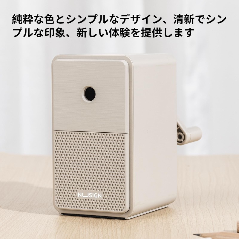 deli Pencil Sharpener, Silent, Adjustable Design, Manual Sharpener, Desk Sharpener,