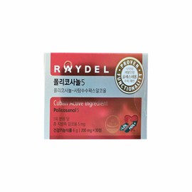 Reydel Policosanol 5 200mg x 30 tablets 1 jc / 레이델 폴리코사놀5 200mg x 30정 1개  jc