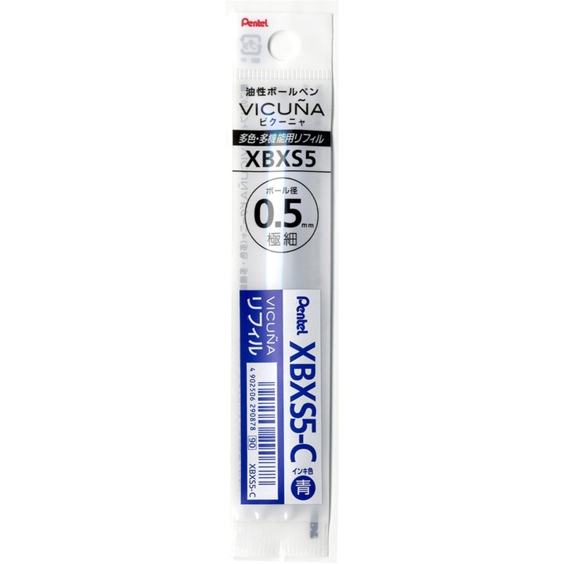 Pentel XBXS5-C Ballpoint Pen Refills, Blue, 0.5mm (Set of 10)
