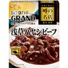 Sb Foods Rumor Famous Shop Asakusa Hayashi Beef, 6.3 oz