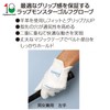 Golf Gloves Men Women Left Hand Unisex Sheepskin Gloves Double