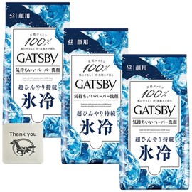 Mandom Gatsby Facial Paper, Face Cleansing, Ice Type, Fresh Aqua Scent, Value Pack, Set of 3, Includes Kunutonn Original Logo