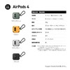 SwitchEasy AirPods 4 Compatible Case, Shockproof, Drop Prevention, Carabiner Included,