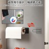 Coollooda Kitchen Paper Holder Magnet Stainless Steel Paper Towel Holder