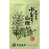 SPANION Japanese Pepper Granulated in Aritagawa City, Wakayama Prefecture, 0.4