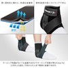 ZAMST Ankle Supporter, A1-Short, For General Sports, Basketball, Volleyball, Tennis,