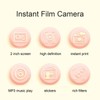 Instant Camera 2in HD Screen Dual 16MP Camera USB Charge