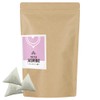 Orlando Jasmine Tea, 0.2 oz (4 g) x 50 Packets,