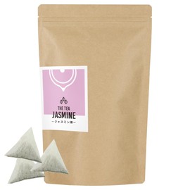 Orlando Jasmine Tea, 0.2 oz (4 g) x 50 Packets, Jasmine Tea Bag, Domestic Processing, Marika Tea, Flavored Tea