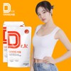 Banano Diet Empty, 3 boxes, 500ml / 바나노 다이어트 비움, 3박스, 500ml