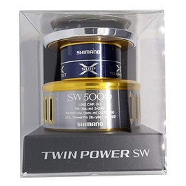 Genuine Part 15 Twin Power SW 5000XG Spool Pair Part No 1085Z