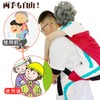 Assistance Belt, For Emergency Moving, Piggy Straps, Evacuation Equipment, Nursing