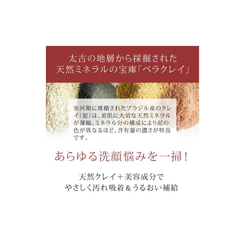 Ebisu Cosmetics R&P Soft Cleansing Foam, 3.5 oz (100 g),