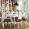 Smiry Stretch Jacquard Seat Covers for Dining Room Chairs Set