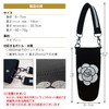 KiLaVie Plastic Bottle Holder, Plastic Bottle Cover, Water Bottle Cover,