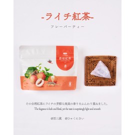 Taiwan Tea Lychee Tea Flavored Tea Bag Cold Brewing OK 0.5 oz (15 g) (2.5 g x 6 Pack)