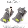 Doto Pouch Noble Monotone BC Sprinkle