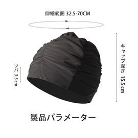 youyiful Swim Cap Swim Cap Swimming Cap Adult Swim Cap Women Swim Cap Swimming Cap