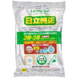 日立 純正クリーナー紙パック 抗菌防臭3種・3層HEパックフィルター(XV-型用)(5枚入り) GP-M100F