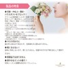 Fumakilla Allergy Shut, Blocks Pollen Nose, Mint Scent, 30-Day Supply