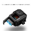 GoPro HERO 9/10/11/12 Protective Frame Frame Mount Protective Case Sport