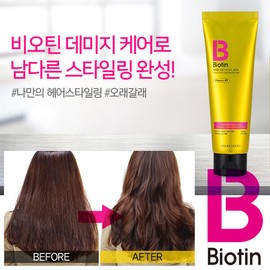 Holika Holika [홀리카홀리카]비오틴 데미지 케어 에센스 왁스 [Holicara Holicara] Biotin Damage Care Essence Wax