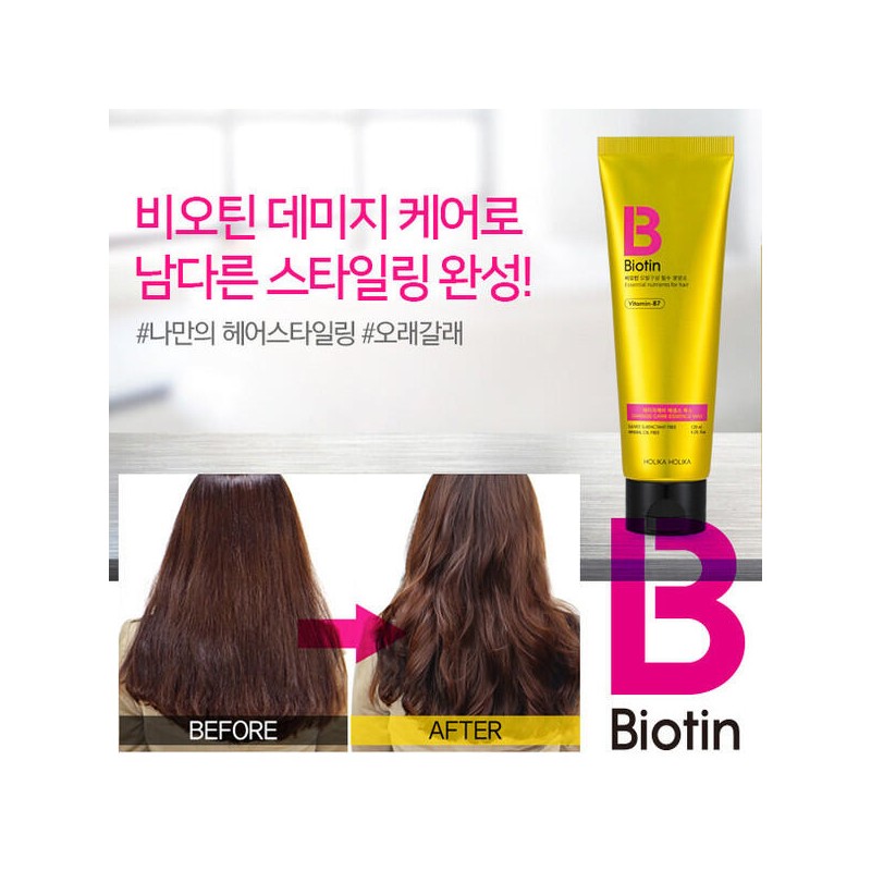 Holika Holika [홀리카홀리카]비오틴 데미지 케어 에센스 왁스 [Holicara Holicara] Biotin