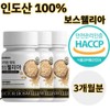 Archaeum Dr. Boswellia 60g, 60 tablets, 3 units / 아르채움 닥터 보스웰리아 60g, 60정, 3개