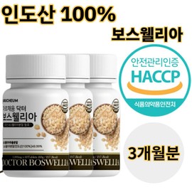 Archaeum Dr. Boswellia 60g, 60 tablets, 3 units / 아르채움 닥터 보스웰리아 60g, 60정, 3개