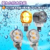 PIENSE Motorcycle Turn Signal LED 2 Pcs Set Small Mini
