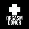 Orgasm Donor 6" Vinyl Sticker Car Decal (6" White)