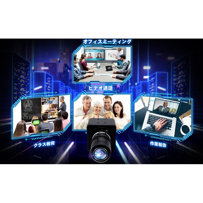ELP 5MP Optical Zoom Webcam 5mp 1944p Webcam 2.8-12mm Varifocal