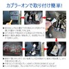 YOBIS DAIHATSU TAFT LA900S LA910S Compatible with Idling Stop Canceller,