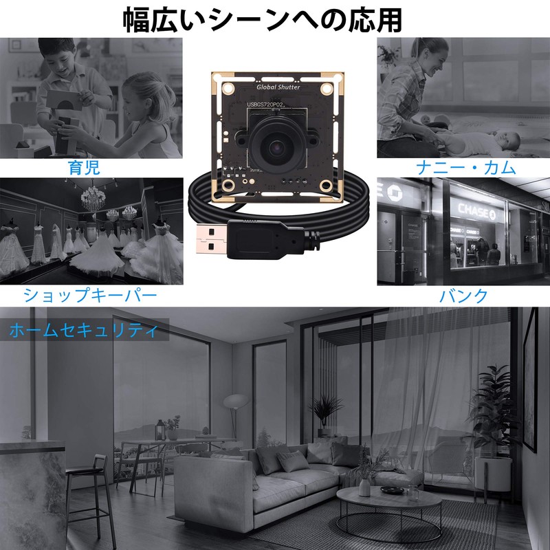 ELP Camera Global Shutter USB Webcam/1MP High Speed 60FPS Monochrome