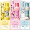 Lenor Happiness Aroma Jewel, Scented Beads, Citrus & Vavena Refill,