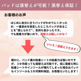 ARES Custom Insoles [Includes Arch Height Changing Pad] Shock Absorbing Arch Support Honeycomb GEL Arch Metatarsal Pad Insole (XL (10.8-11.5 inch)