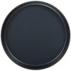 FM PROFESSIONAL 8707.0 for pizzaioli or Pastry Plate, Steel, Black