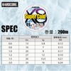DUEL HARDCORE Super Cold X8 Fishing Line Fishing Line High